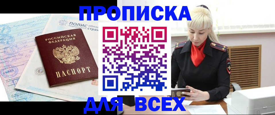 регистрация для дет. сада в Калуге