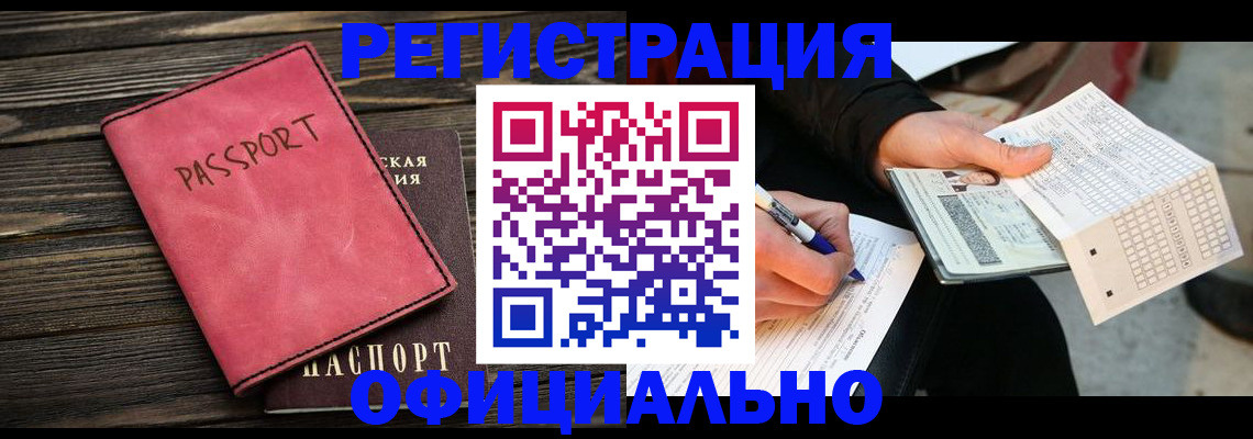 форма 3 в Калуге